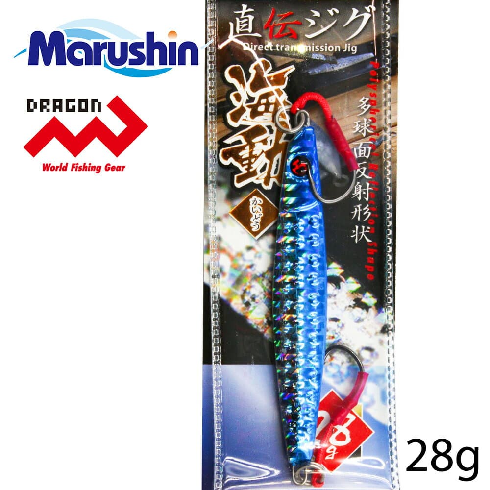 マルシン 直伝ジグ 海動 ブルー 28g メタルジグ ハードルアー シーバス ルアー ソルトルアー ソルトウォーター ジギング シングルフック ヒラメ マゴチ キジハタ カサゴ メッキ アジ メバル カマス イサキ カツオ ヒラマサ カンパチ