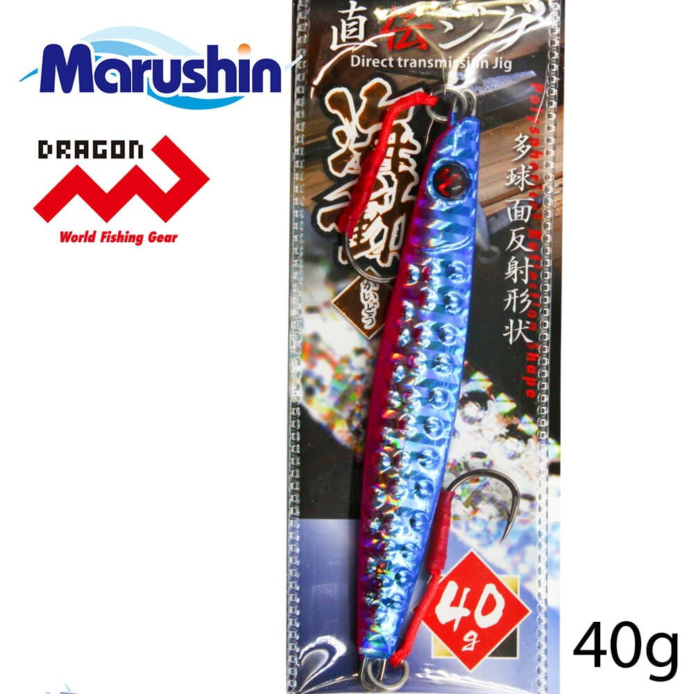 マルシン 直伝ジグ 海動 ブルーピンク 40g メタルジグ ハードルアー シーバス ルアー ソルトルアー ソルトウォーター ジギング シングルフック ヒラメ マゴチ キジハタ カサゴ メッキ アジ メバル カマス イサキ カツオ ヒラマサ カンパチ