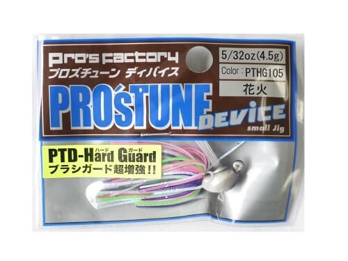 Pros Factory PTD Hard Guard 5/32oz Hanabi