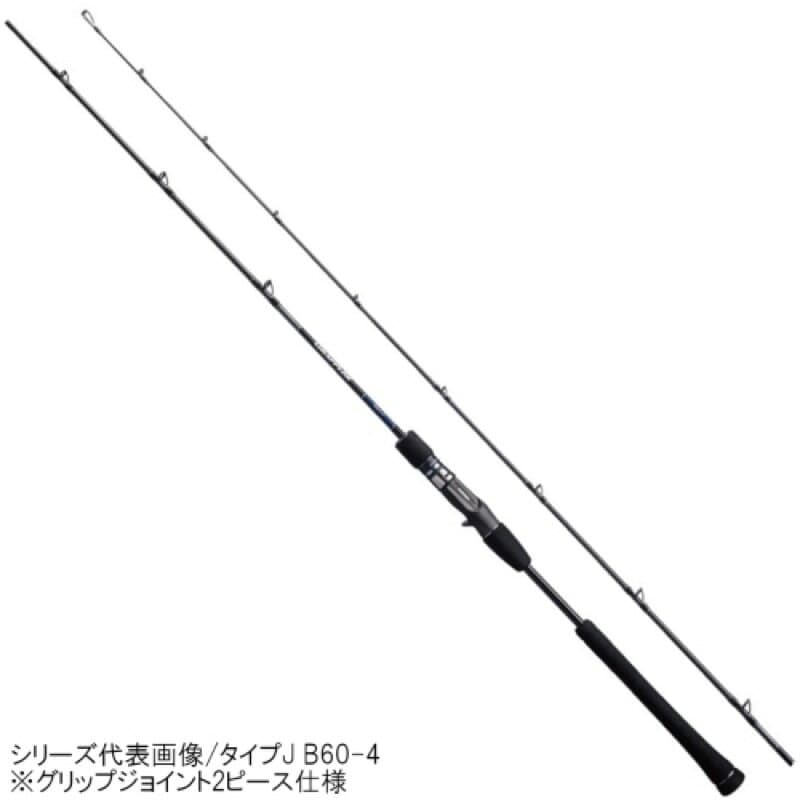 Shimano Grappler Type J B60-3