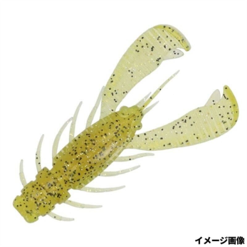 Daiwa Silver Wolf Urban Twister 2.5 inch Lemongrass UV