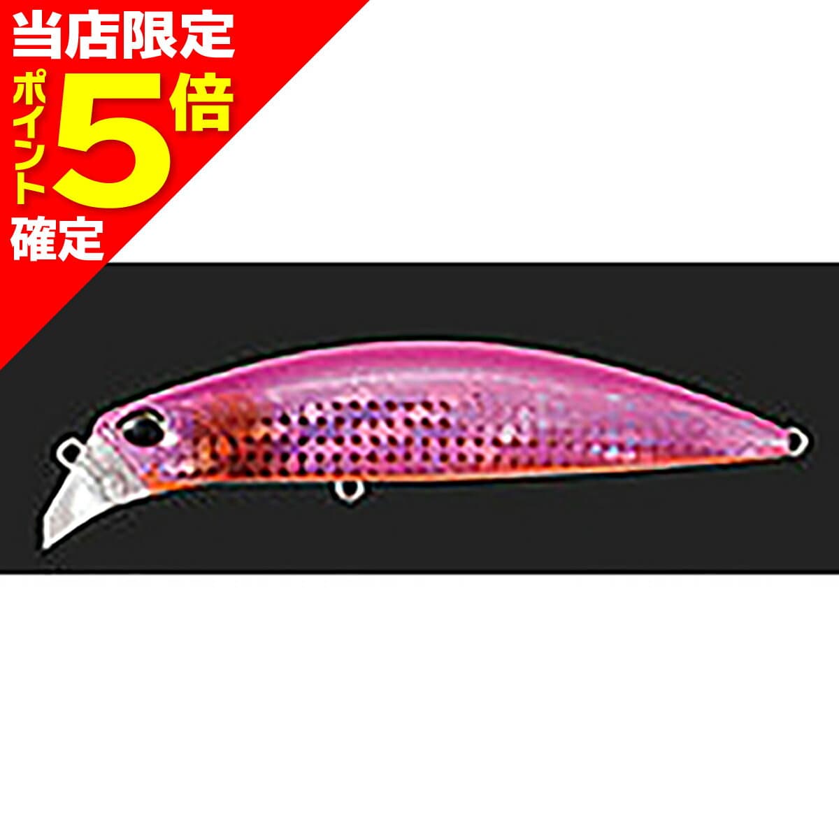 【当店限定P5倍確定】デュオ(DUO) ビーチウォーカー ファルクラム 95 DQA0280 ヒラメピンク2