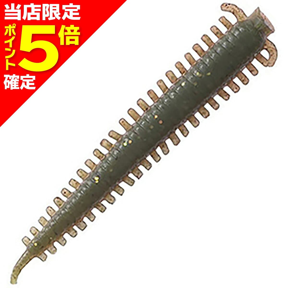 Berkley Gulp! Saltwater Sandworm 2inch Camo