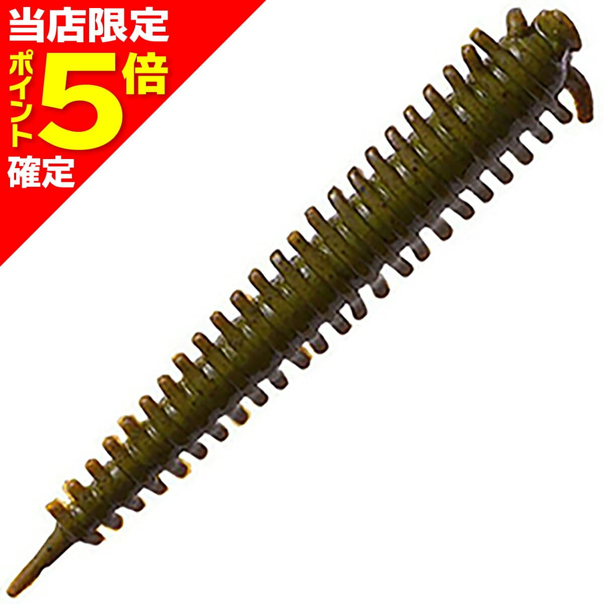 Berkley Gulp! Saltwater Sandworm 2 inch Motor Oil