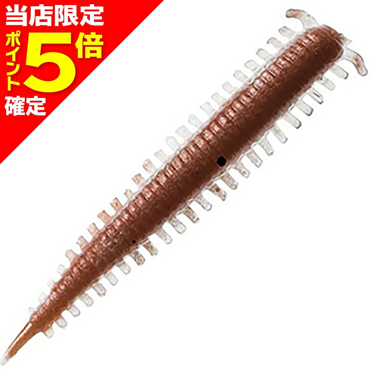 Berkley Gulp! Saltwater Sandworm 2 inch Natural