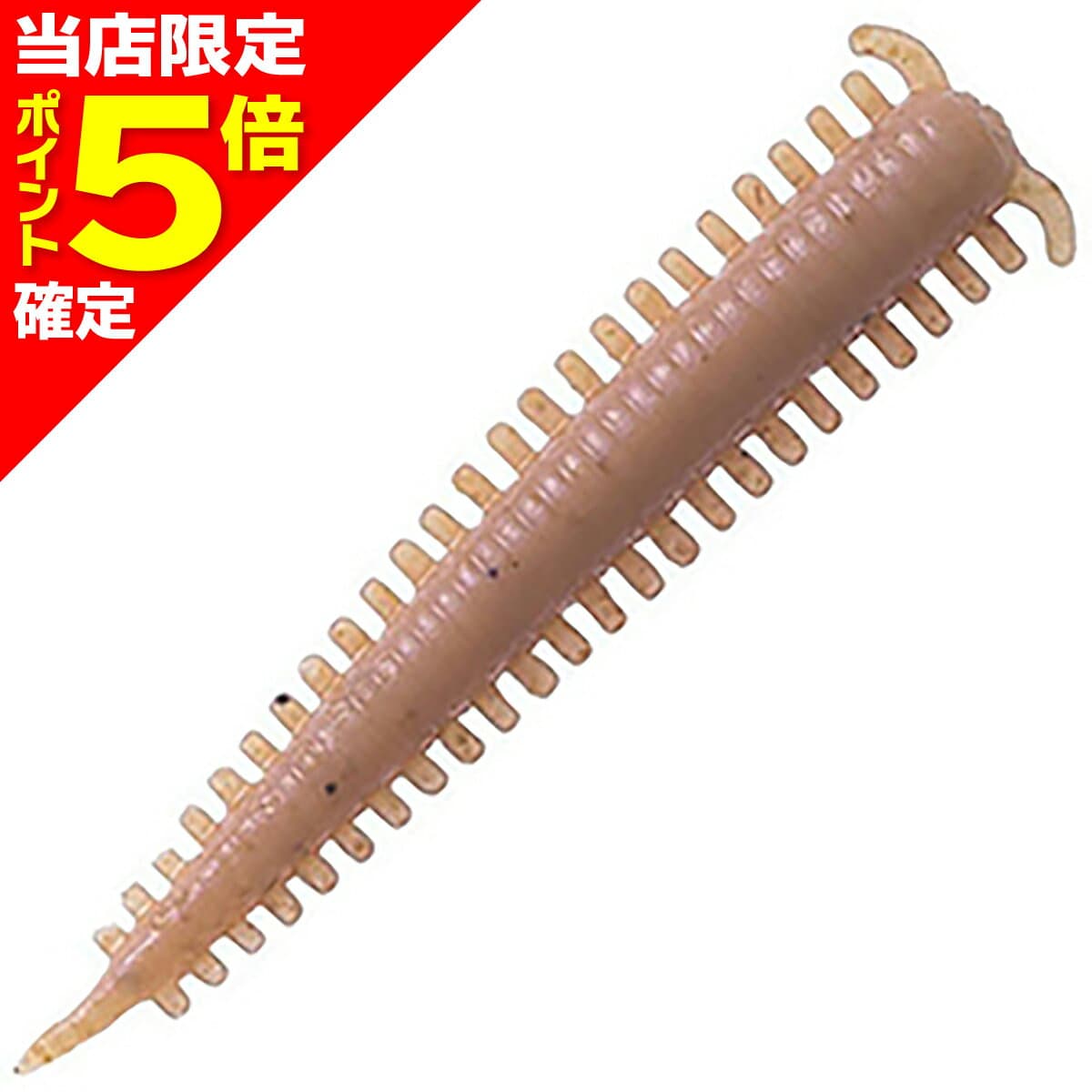 Berkley Gulp! Saltwater Sandworm 2 inch New Penny