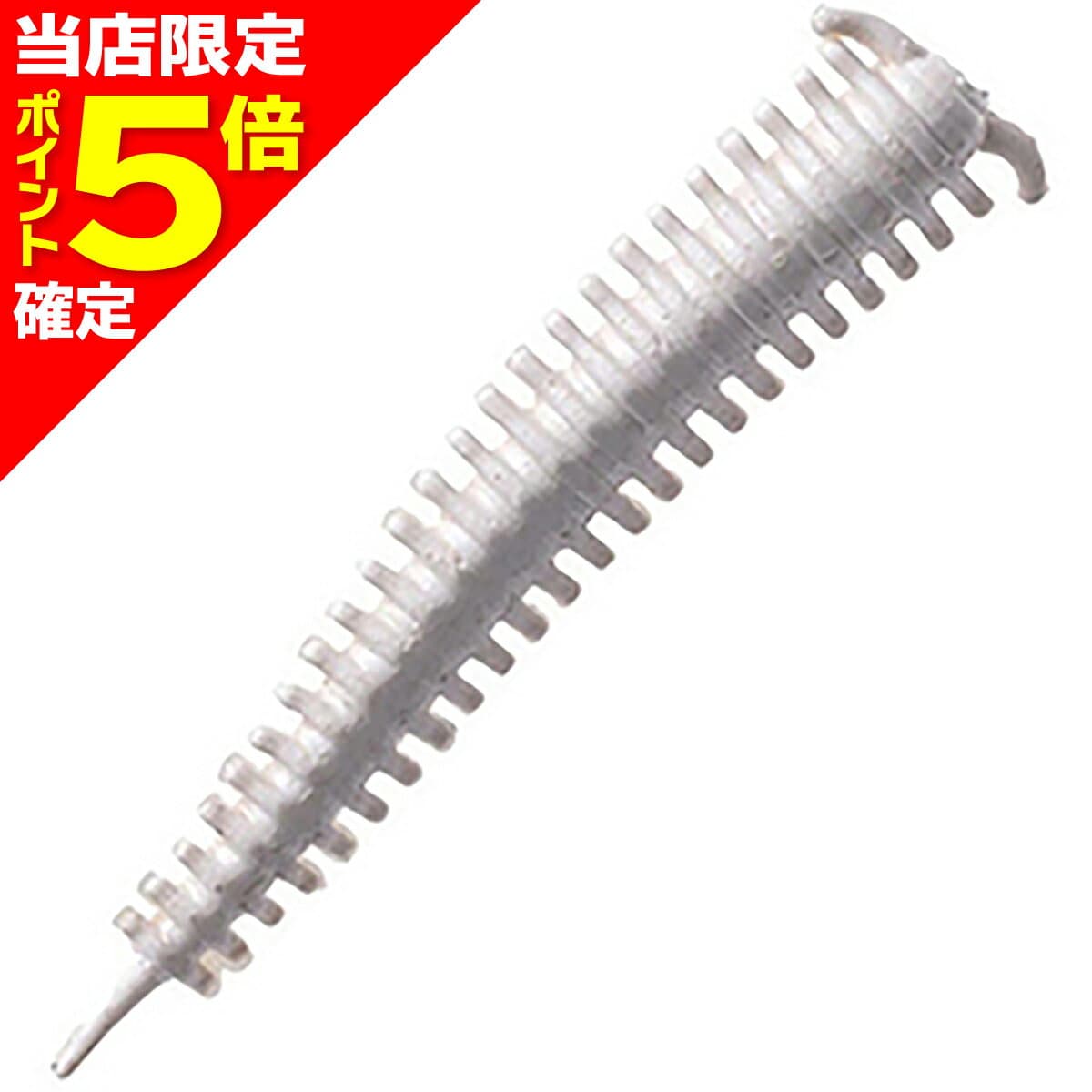 Berkley Gulp! Saltwater Sandworm 2 inch White