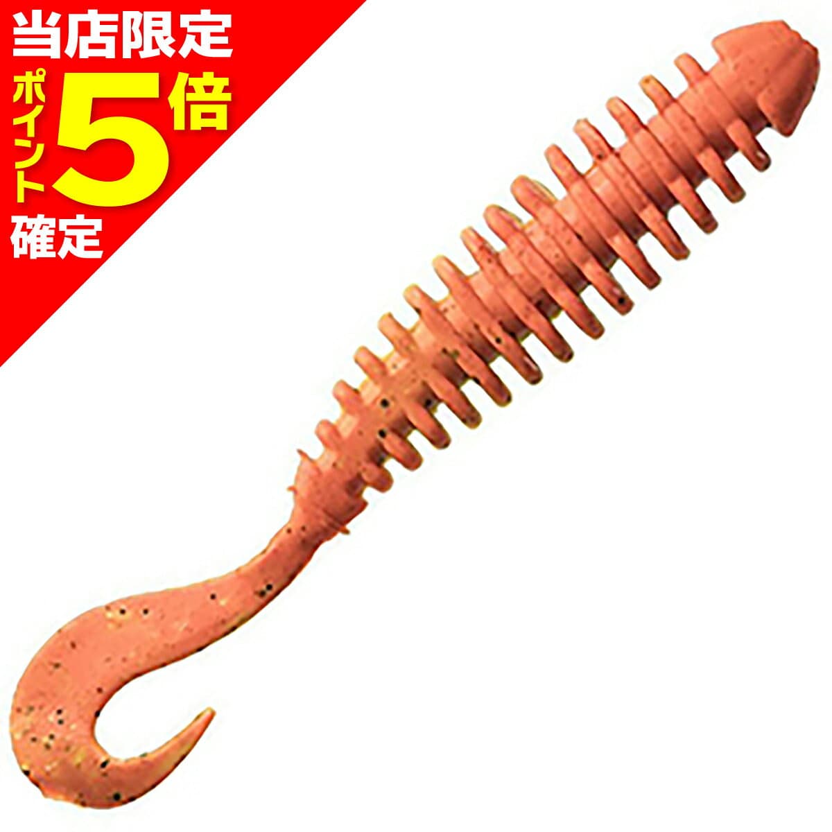 Berkley Gulp! Saltwater Pulse Worm 4 inch Chartreuse Reuse Green Black Fluorescent Orange