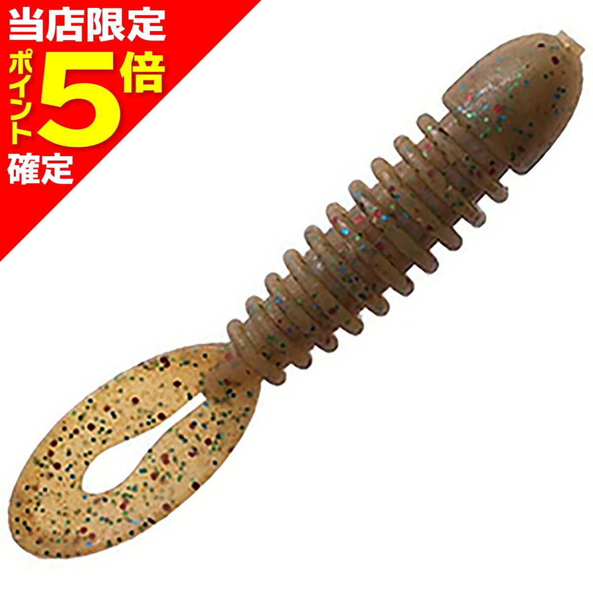 【当店限定P5倍確定】バークレイ(Berkley) ガルプ！ソルトウォーター アジャストハント 3.2inch モエビ