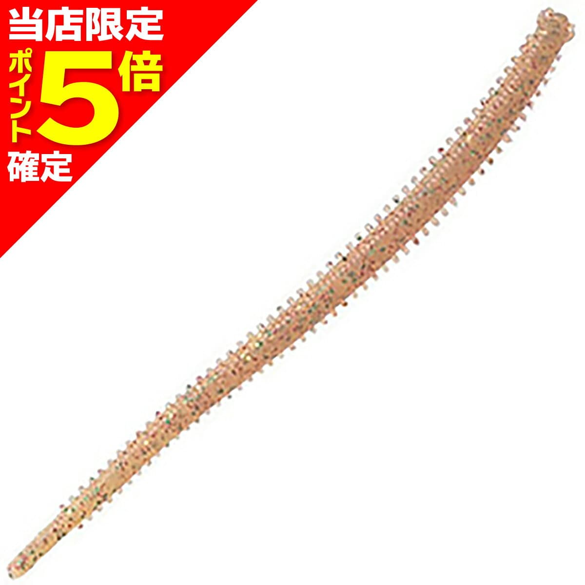 Berkley Gulp! Saltwater Isome Futomi 4 inch Clear Camo
