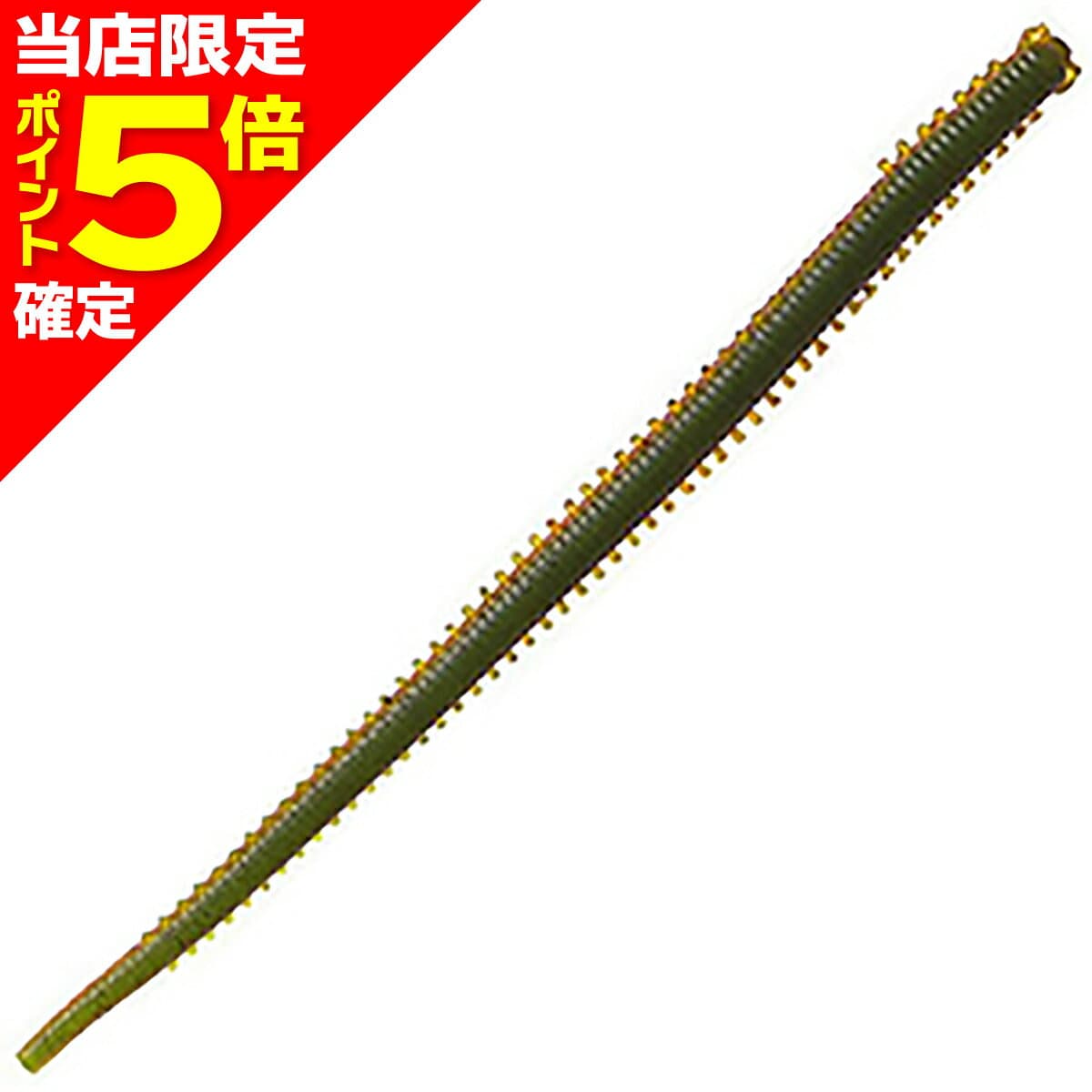 【当店限定P5倍確定】バークレイ(Berkley) ガルプ!ソルトウォーター イソメ太身 4inch 岩イソメ(Natural Sandworm)