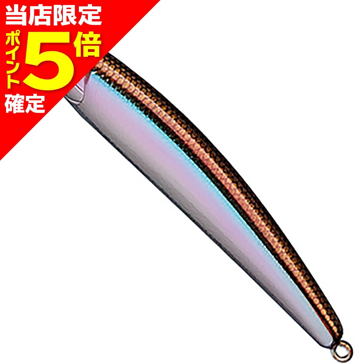 Smith Trout Plug Troutin' Surger SH 8cm #02-Wakasagi