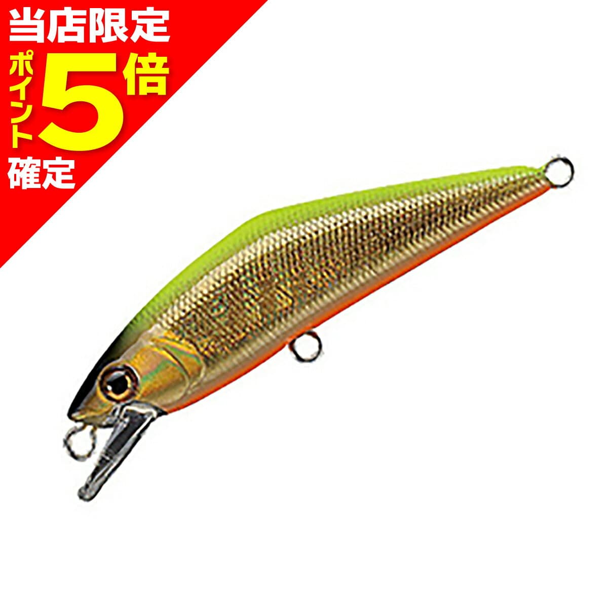 Smith Trout Plug D-Contact 50 #26 G Chart
