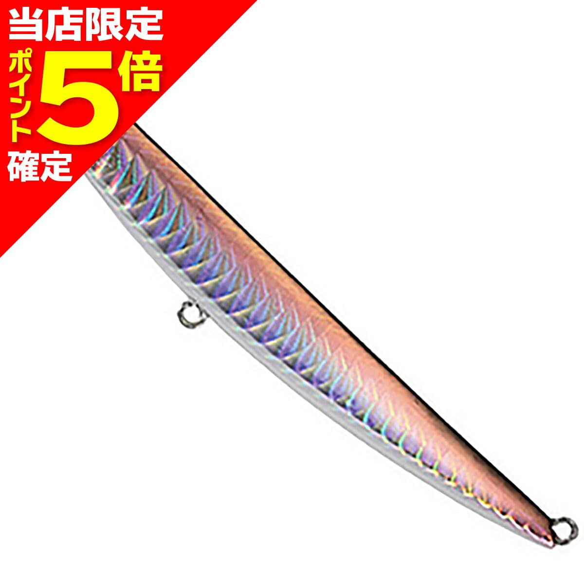 DUO Press Bait Metal Kamuy 50 PFA0116 Oonago