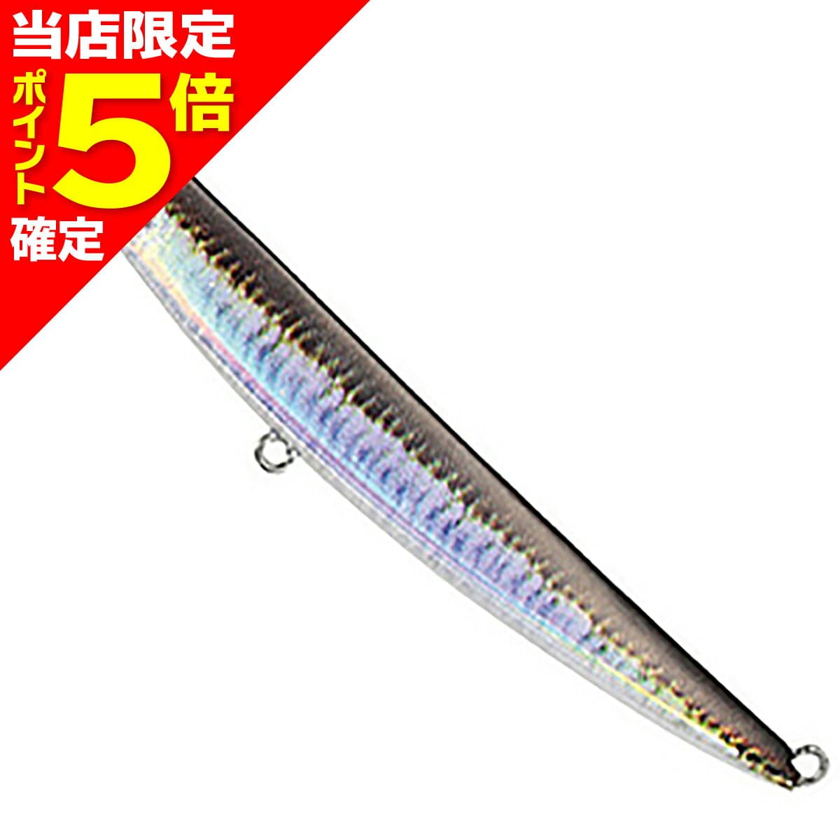DUO Press Bait Metal Kamuy 50g PNA0841 Real Oonago