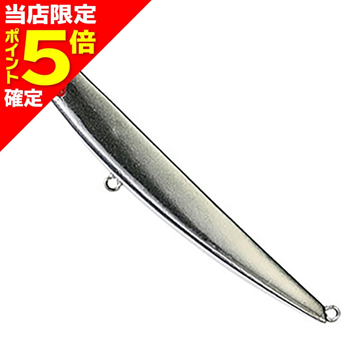 DUO Press Bait Metal Kamuy 50g PSA0469
