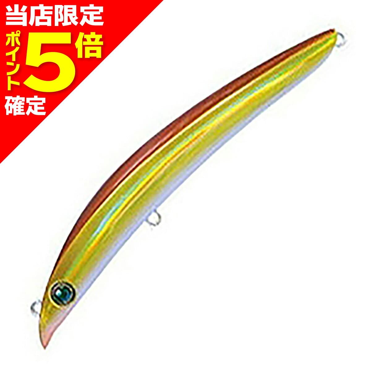 【当店限定P5倍確定】エイチ・エー・エル(H.A.L) チキチータ バンビ SL-S 92 H-RG