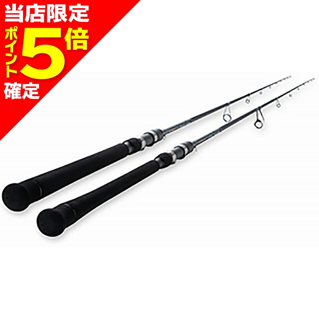 Tenryu 20 Swat SW972S-ML Distance