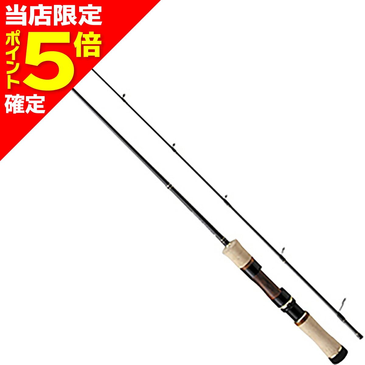 Major Craft Fine Tail Stream Grass Rod FSG-422UL