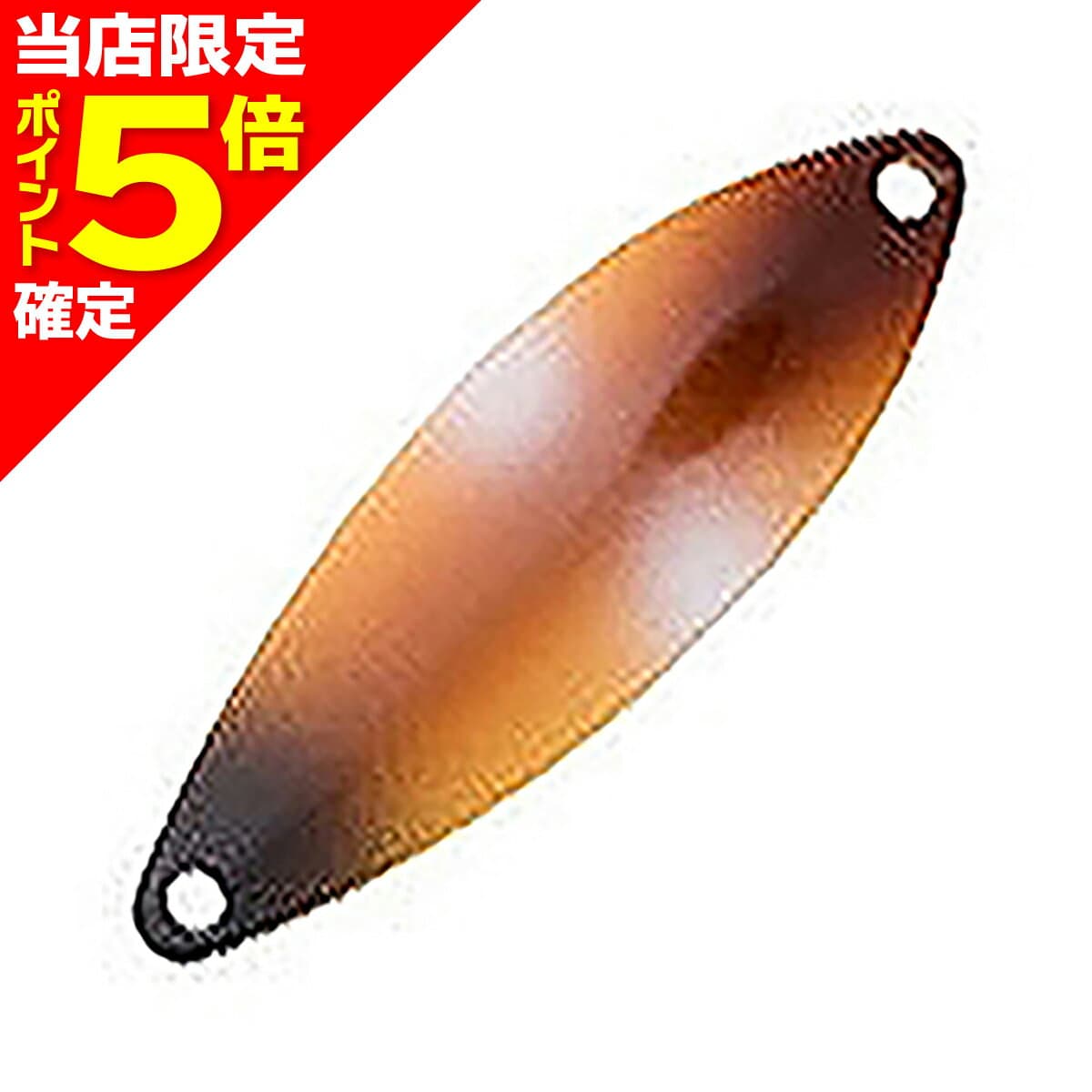 D-3 Custom Lure's Bell Spoon 7g #08 Insect Brown