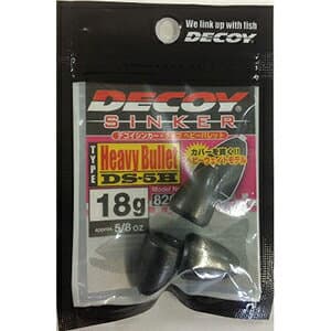 Decoy Heavy Bullet 18g DS-5H