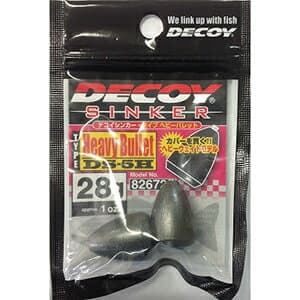 Decoy Heavy Bullet Sinker 28g DS-5H Gun Black