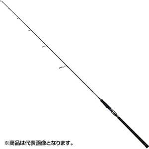 Daiwa Saltiga R J60S-2 HI