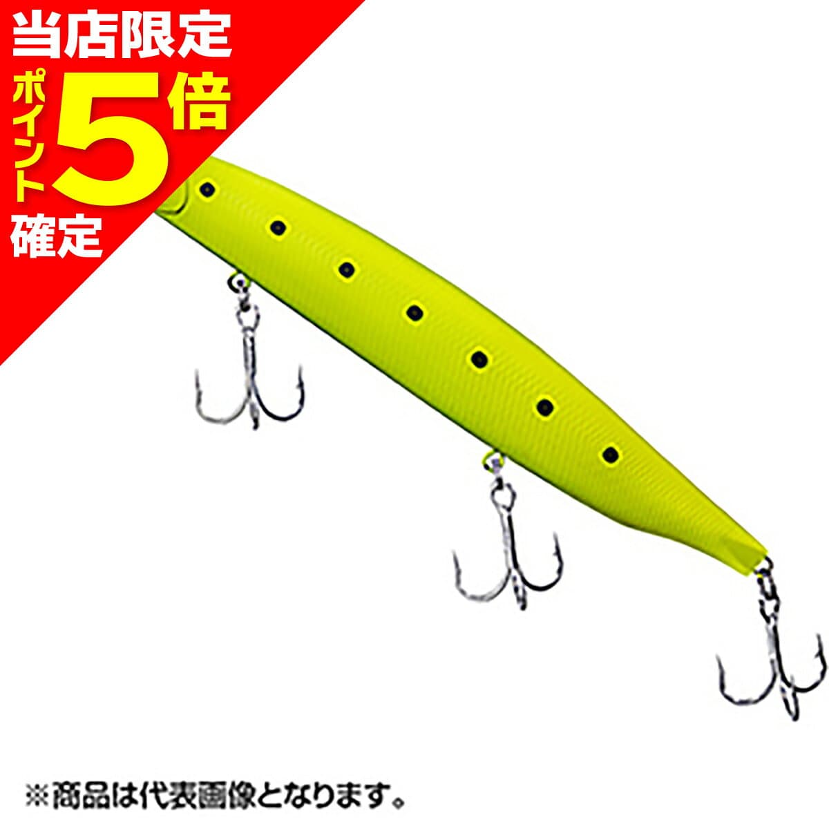 Daiwa 22 Shoreline Shiner-Z Vertice R 140S Matt Chart Sardine