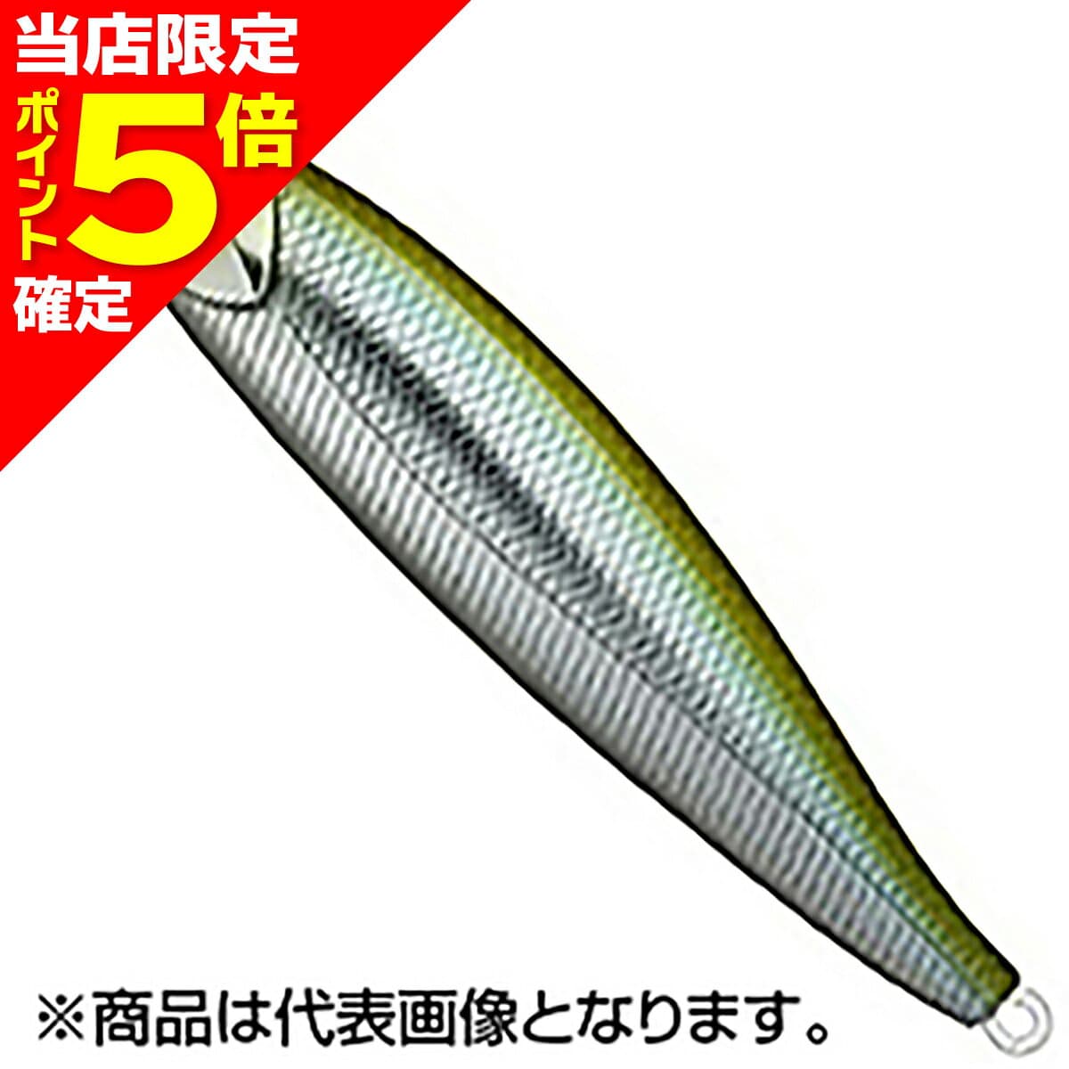 D3 Custom Lures Full Bait 75mm 21g #F5 メッキカタクチ