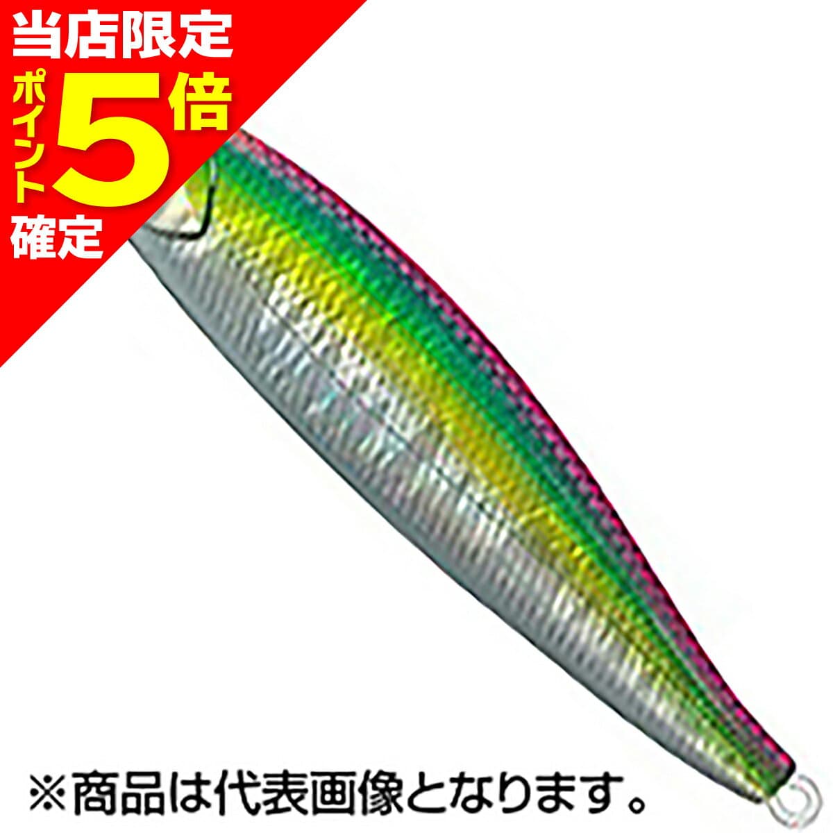 D3 Custom Lures Full Bait 75mm 21g #F9 Pink Shad