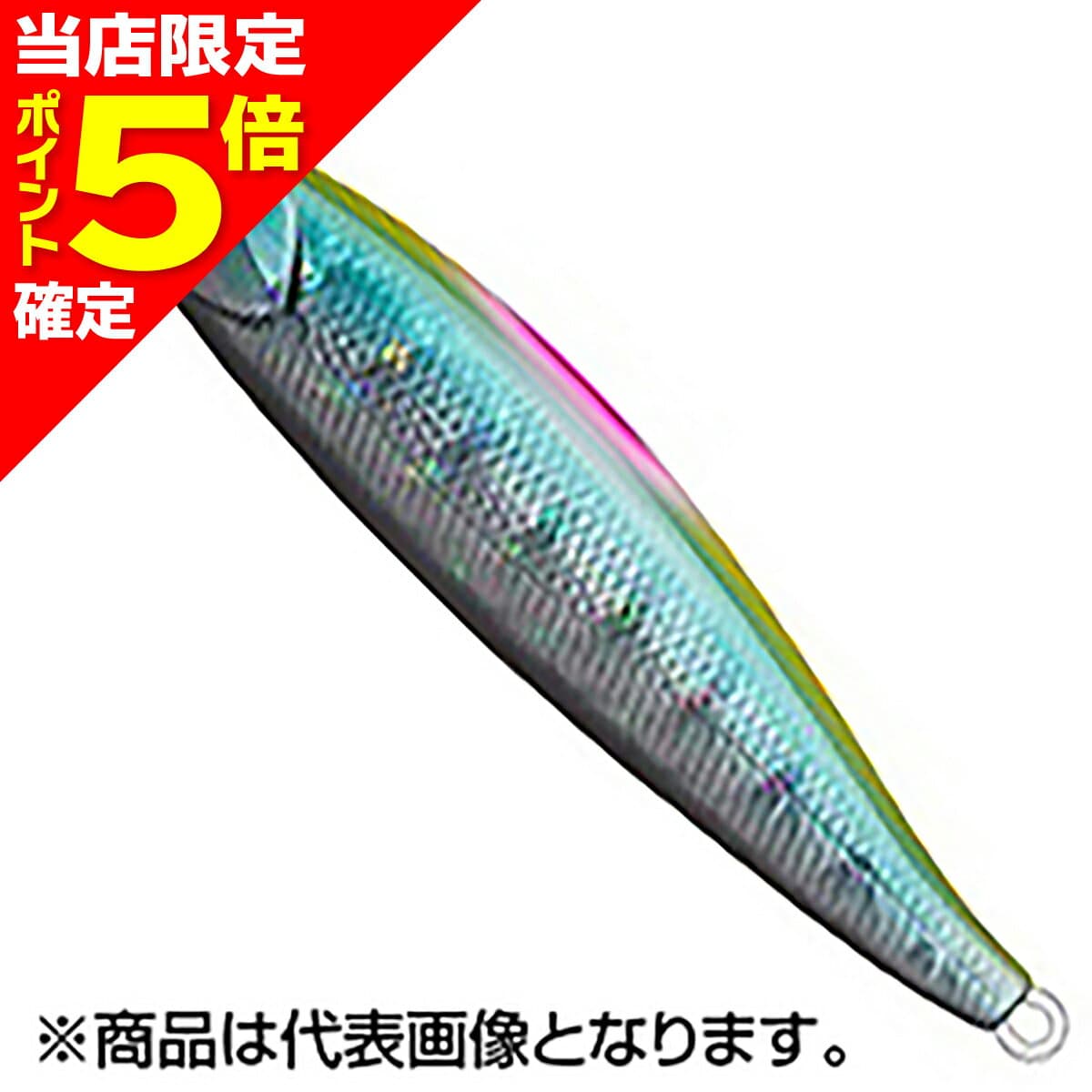 D3 Custom Lures Full Bait 75mm 21g #EX-232