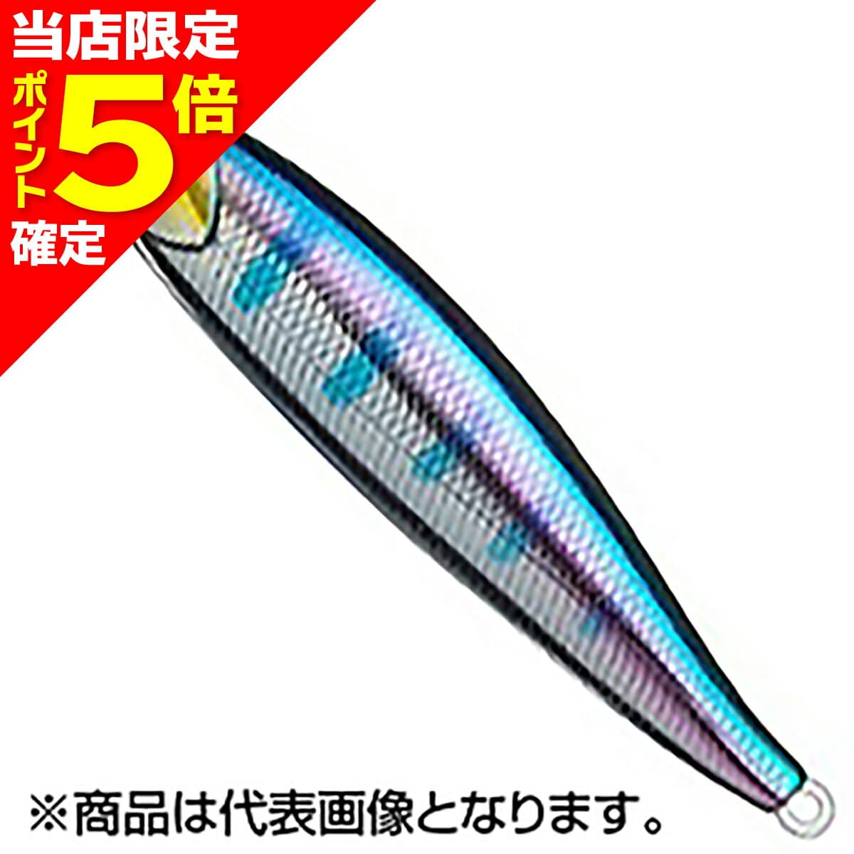 D3 Custom Lures Full Bait 75mm 21g #EX-233 Kitajima