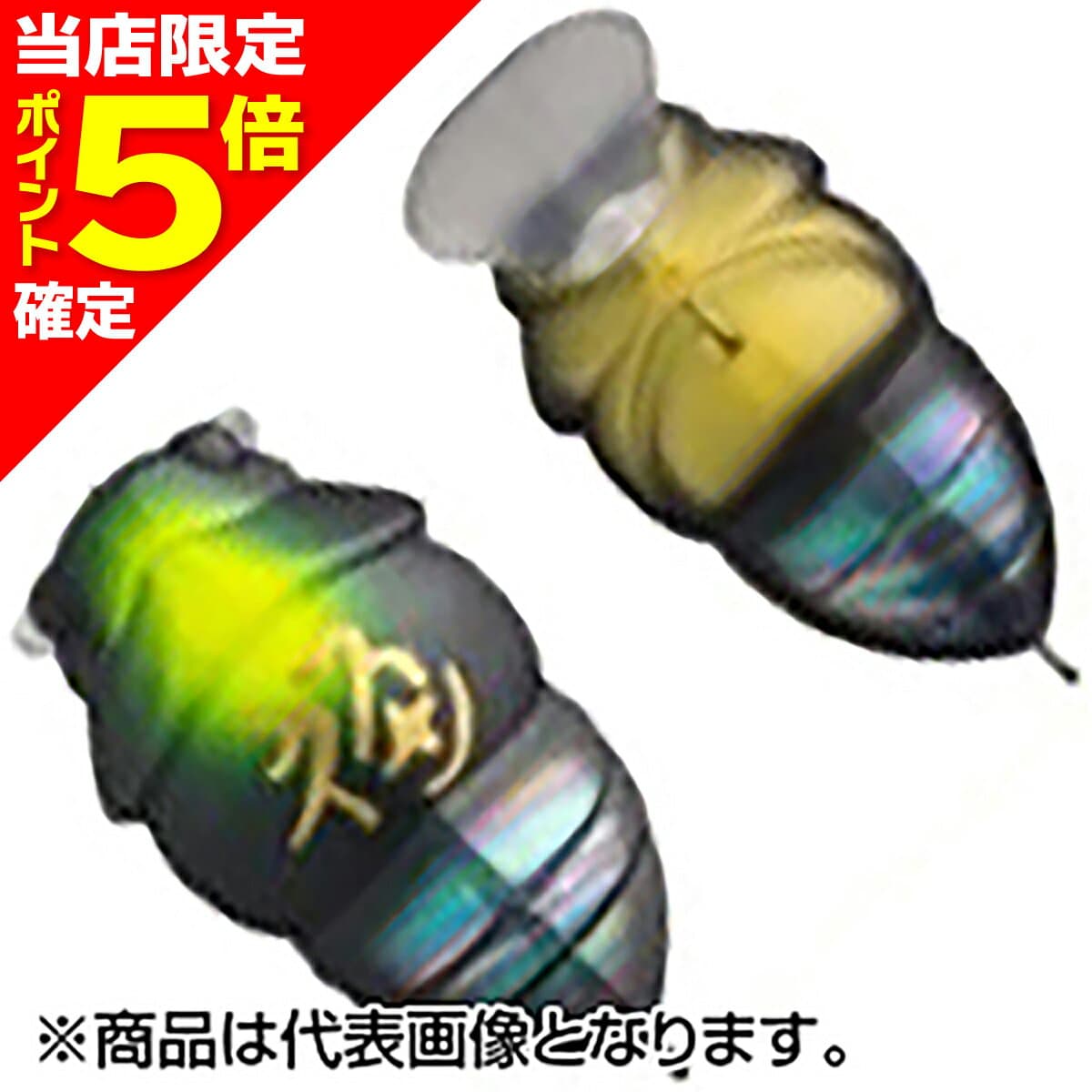 D3 Custom Lures Fukusemi Shallow 39mm 6.3g #17 Matte Cicada