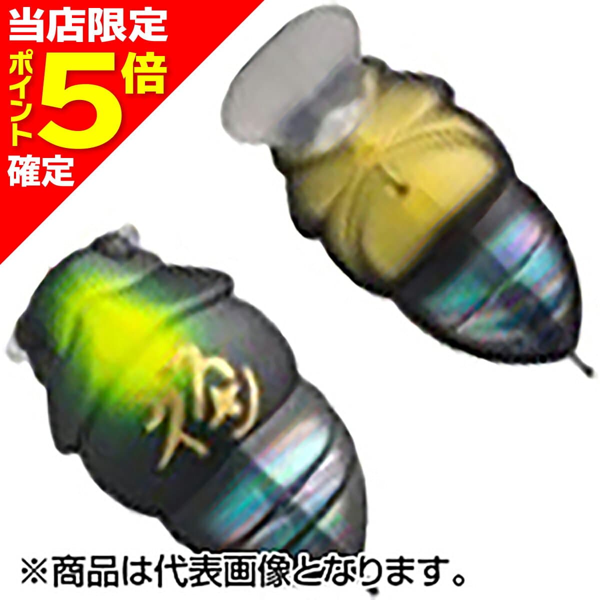 D3 Custom Lures Chibi Fukusemi Shallow 30mm 2.9g #17 Matte Cicada