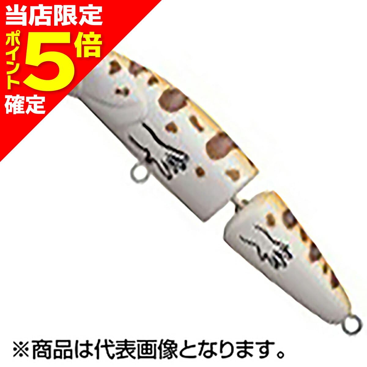D3 Custom Lures Joint Dahlia 60S 60mm 5.5g #17 Arex