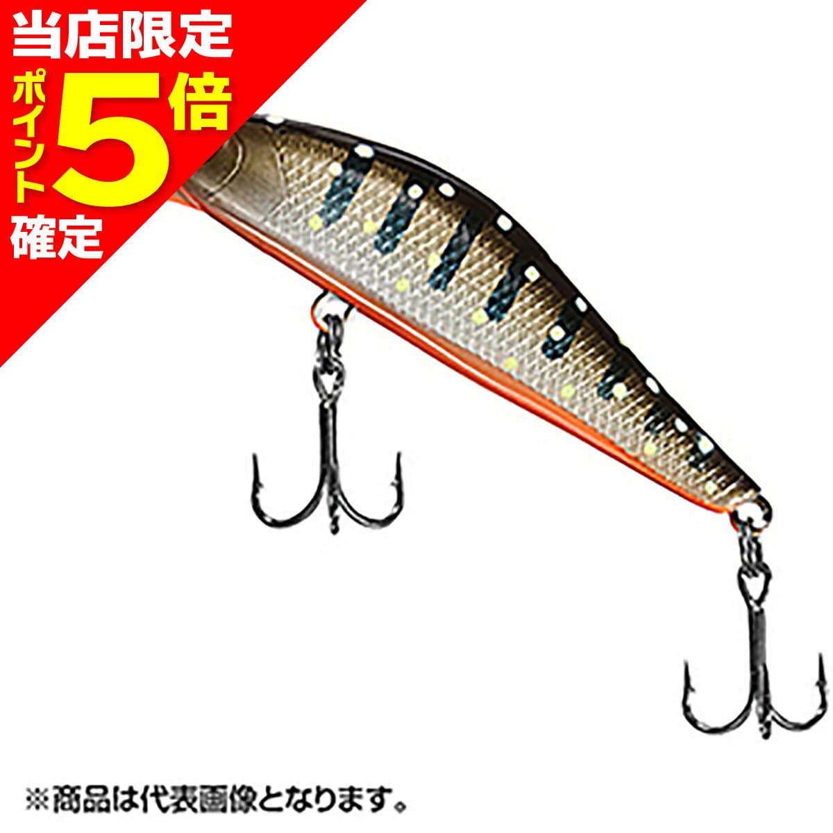 Daiwa 22 Silver Creek Minnow Dart Custom 53S Char