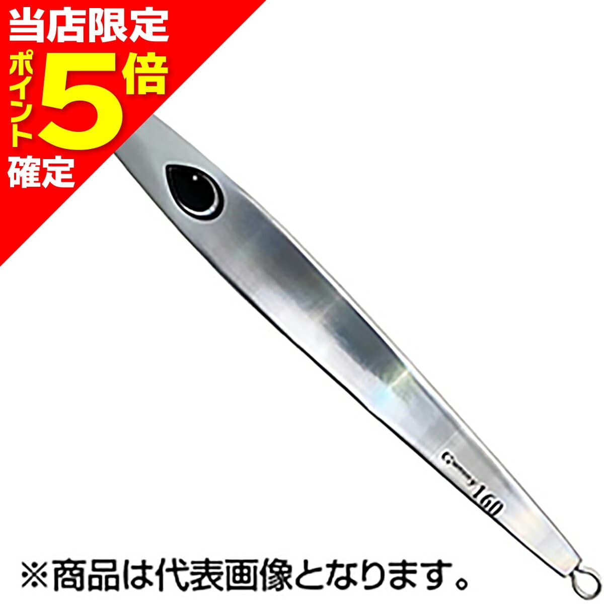 K-Flat Gummy 280g No.15 Aurora/Glow Head