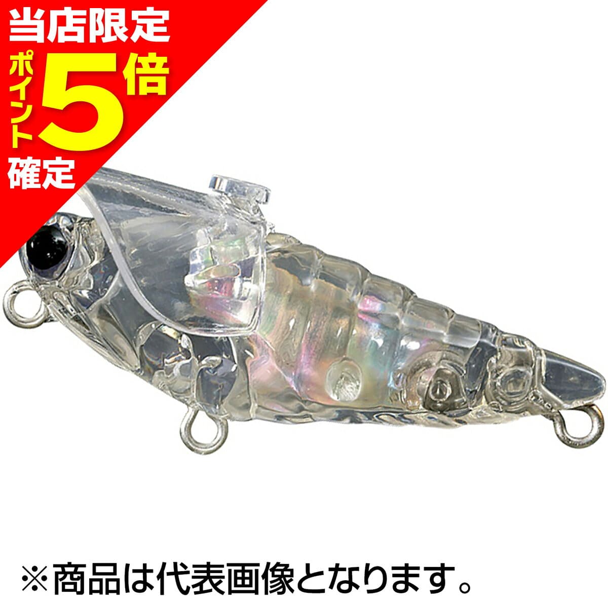 Smith Trout Plug Daibisen Shell Clear