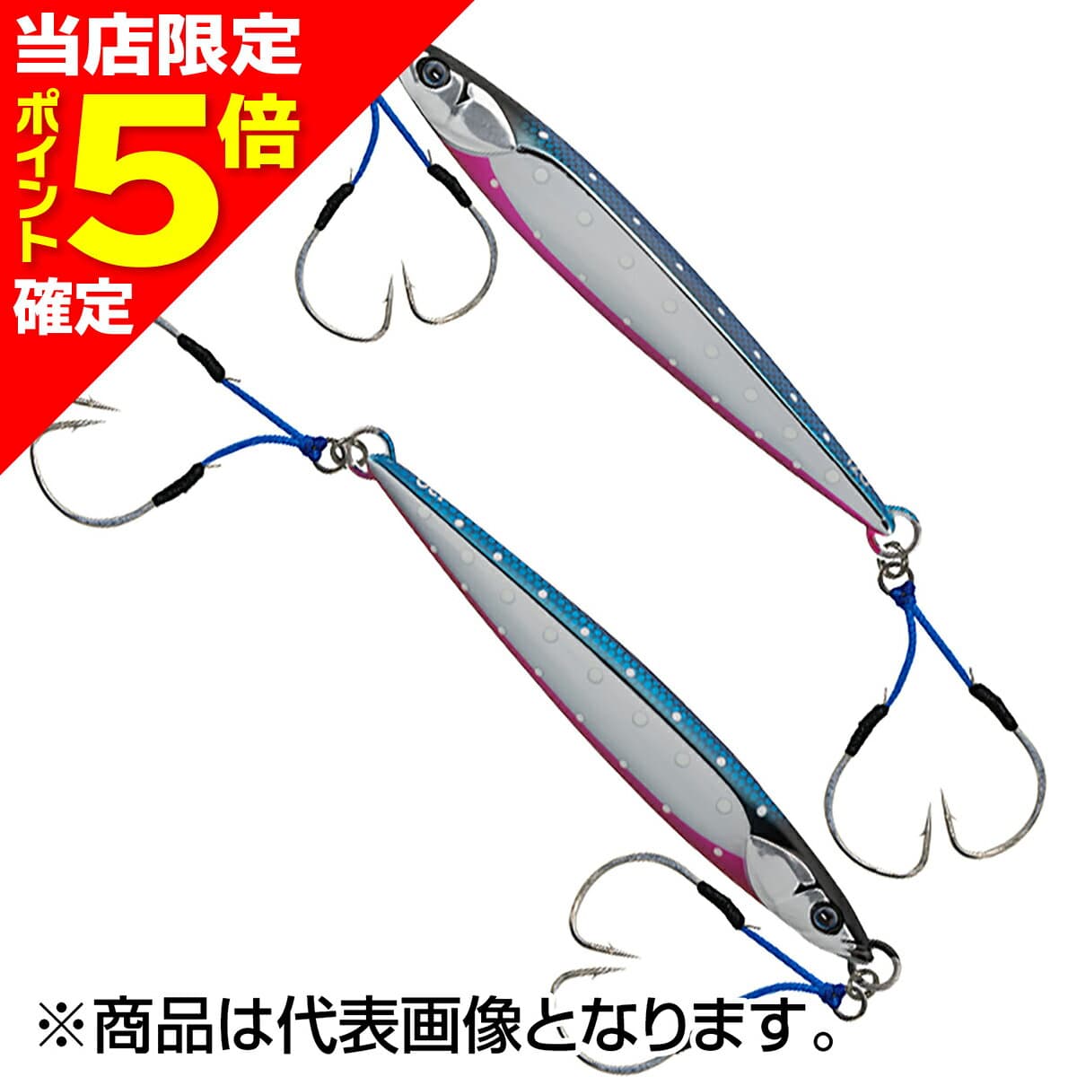 Jackall Bumblez Jig Sakura Masu Special 120g Blue Pink Glow Dot