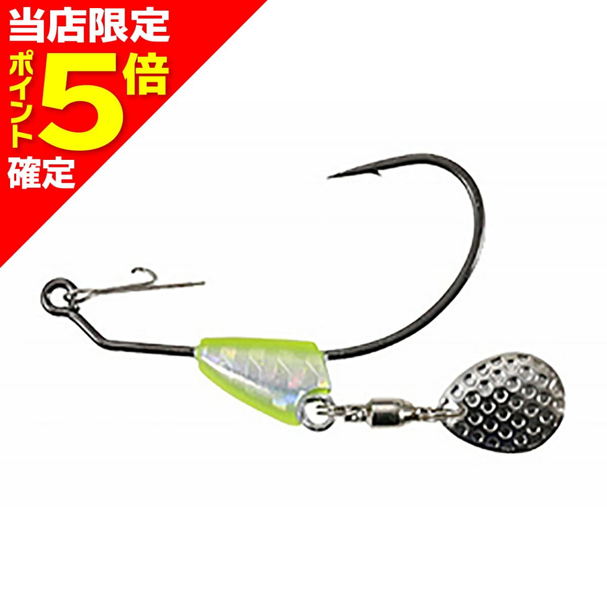 Duo The Rock Spin Hook #2/0-3.5g Chartreuse