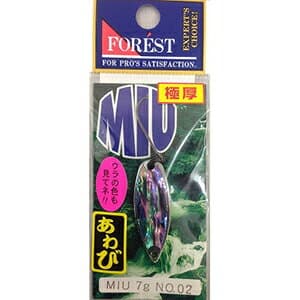Forest MIU Native Abalone 7g #2 Silver Yellow