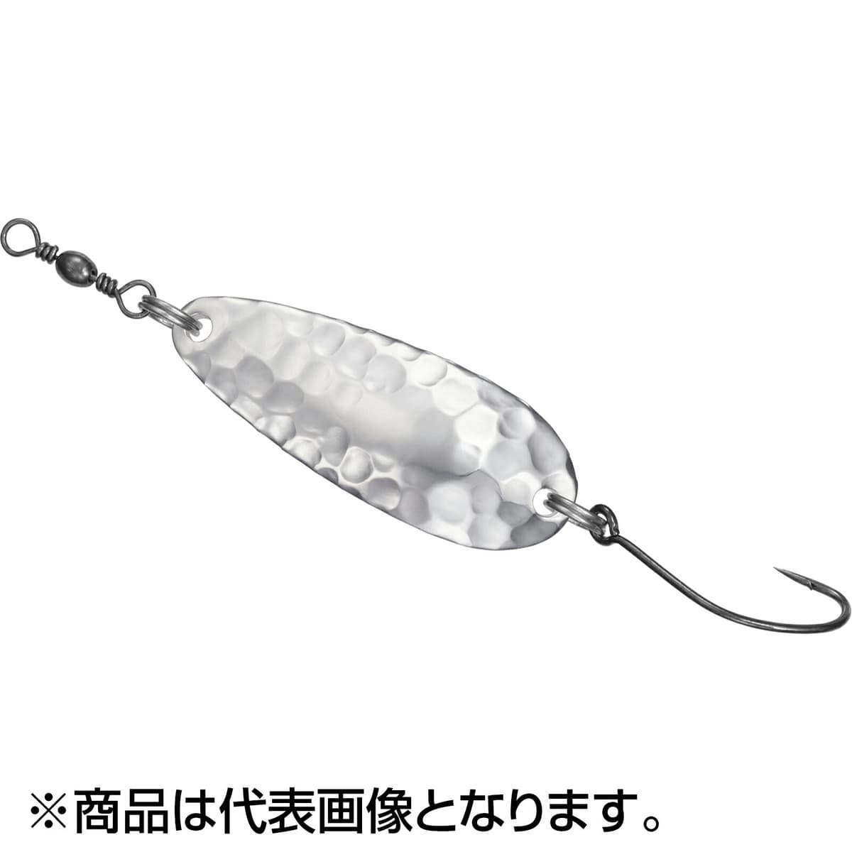 Daiwa Spoon Chinook Gekiatsu 7g HS