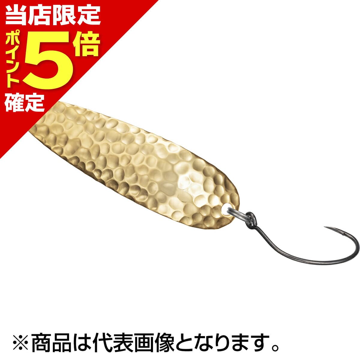 Daiwa Chinook S 17S HG