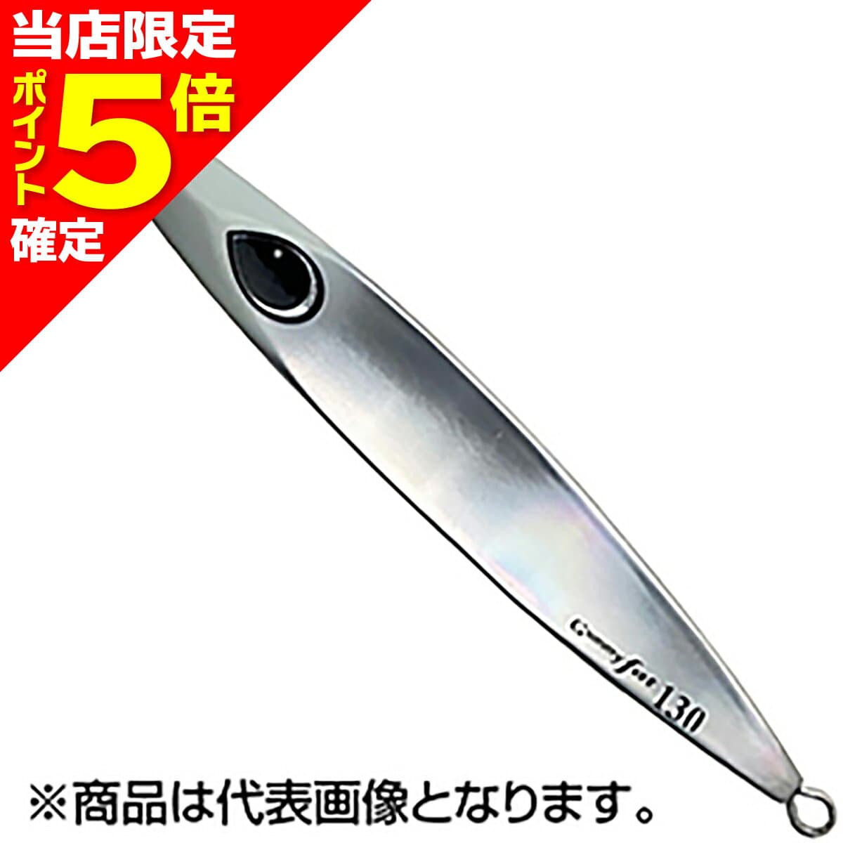 K-FLAT Gummy Fat 130g No.15 Aurora/Glow Head