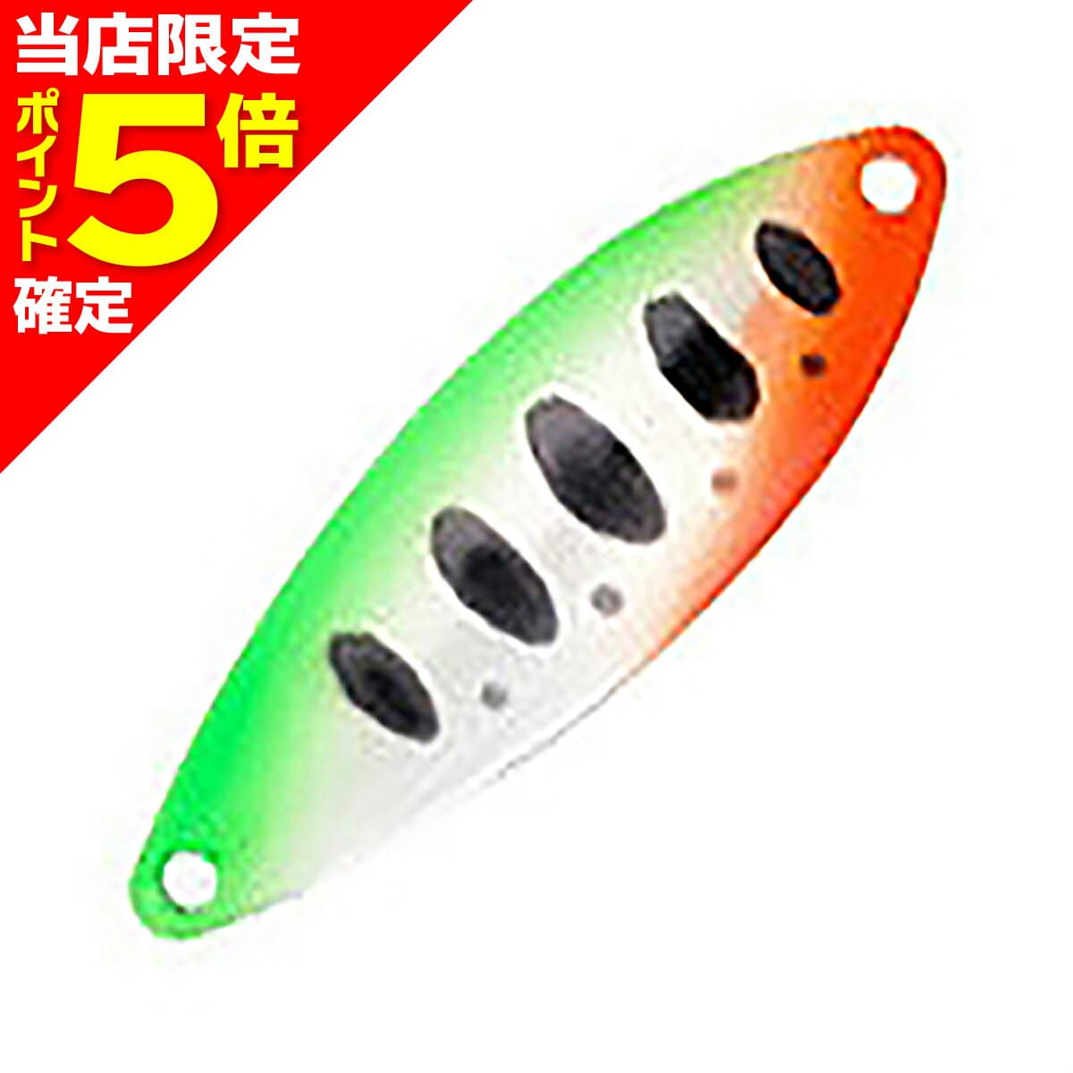 D3 Custom Lures Bell Spoon 10g #03 CG Yamame