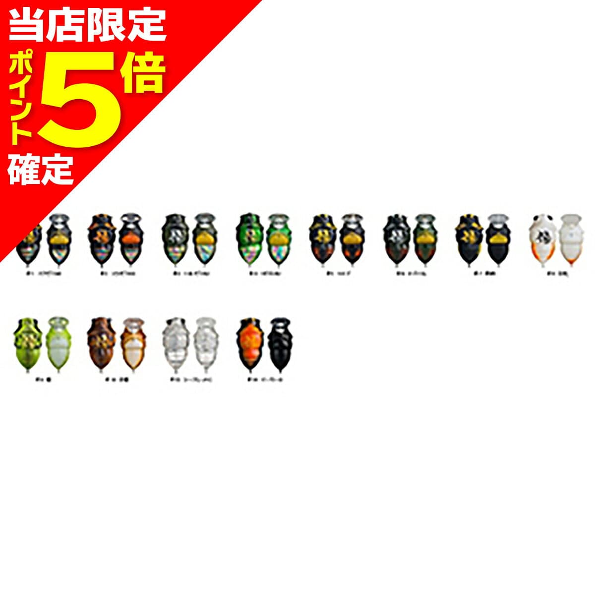 【当店限定P5倍確定】D3カスタムルアーズ(D3 Custom Lure's) チビ福蝉(フクゼミ)シャロー 2.9g #03 ハルゼミAB
