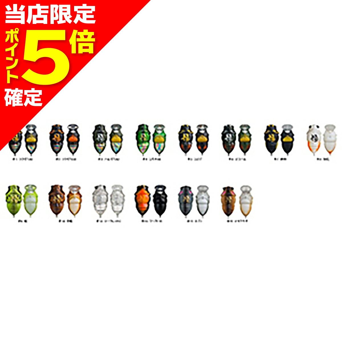 D3 Custom Lures Fukuzemi Shallow 6.3g #14 Marker B