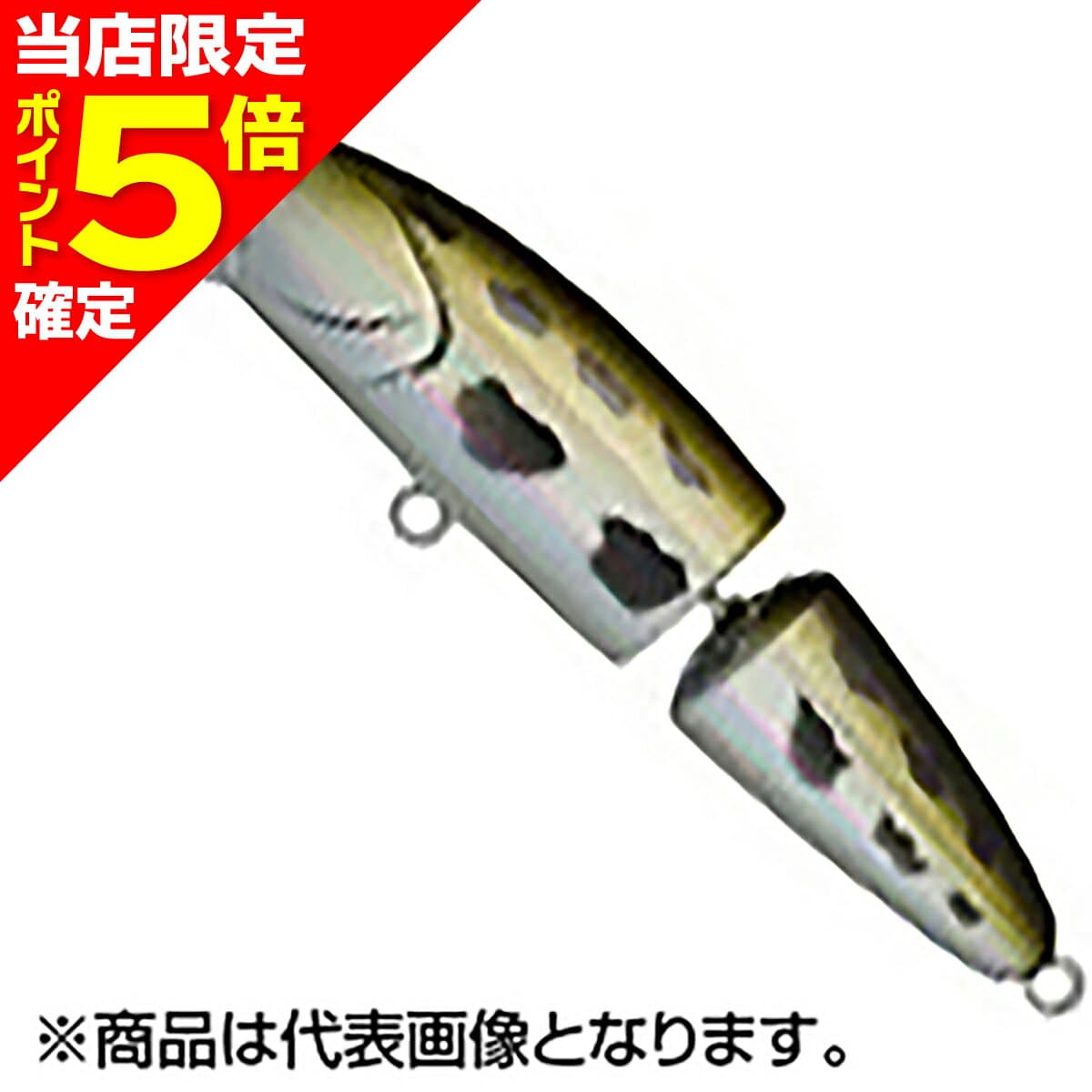 D3 Custom Lures Joint Dahlia 60S 60mm 5.5g #6 DJ