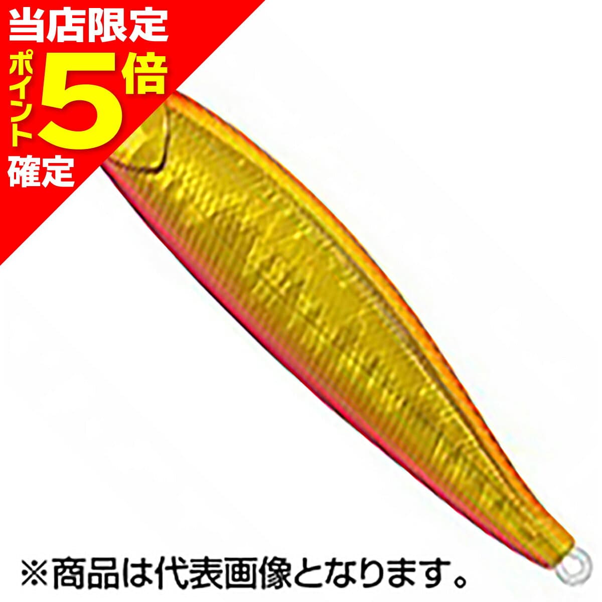 D3 Custom Lures Full Bait 85mm 28g #F7 Hot Orange Red Belly
