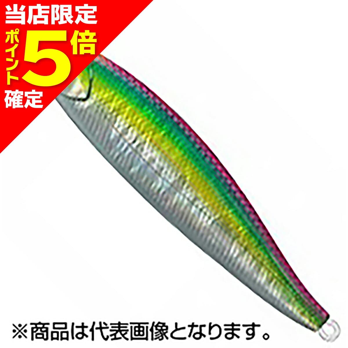 D3 Custom Lures Full Bait 85mm 28g #F9 Pink Shad